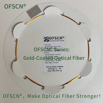 OFSCN 700 fiber tray 02